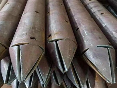 霍林郭勒管棚管
