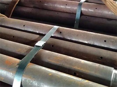 霍林郭勒管棚管